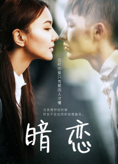 Conservatorio di Musica di Cuneo传媒毕业证